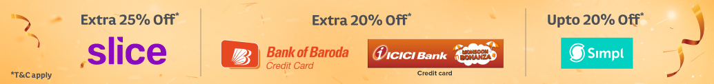 offerbox